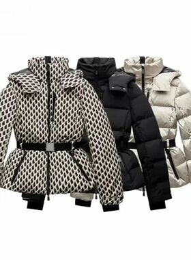 2025 New Women'S Fashion Waist With Belt Hooded Down Cotton