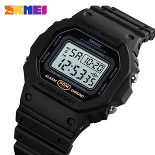 SKMEI Japan Digital Movement Count Down Sport Watch Mens Fas