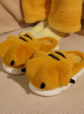 Cute Cartoon Fluffy Slippers For Women Men Winter Warm Shoes