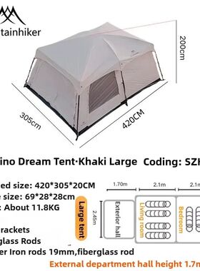 MOUNTAINHIKER Camping Family luxury Tent 3-12 Person Double