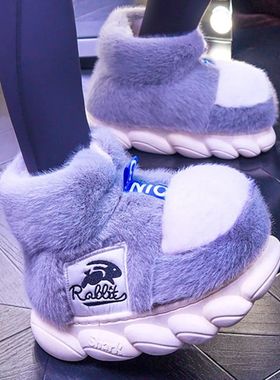 2025 Women's Winter Warm Shoes Plush Lining Indoor Slippers