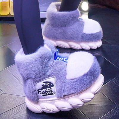 2025 Women's Winter Warm Shoes Plush Lining Indoor Slippers