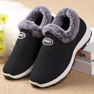 Waterproof Winter Boots for Women 2024 New Plush Snow Boots