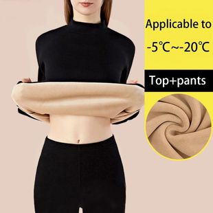 1Set Ultra Thick Thermal Underwear Women Stand Collar Seamle