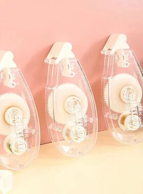 M&G 5pcs Double Sided Tape Roller 8m*6mm Classic Dot Adhesiv