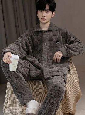 2pcs/set Men's Pajamas Autumn And Winter Padded And Thickene
