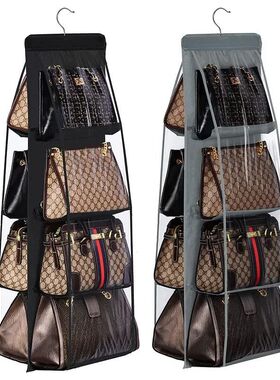 Handbag Hanging Organizer Hanging Purse Organizer for Closet