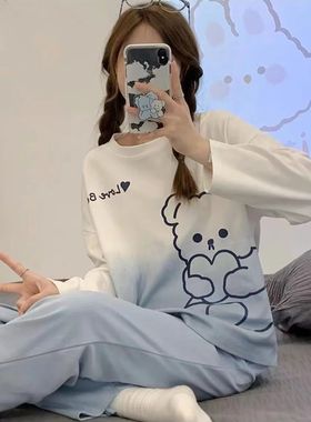 Women's Spring/Autumn Long-Sleeved Pyjama Set 2025 New Arriv