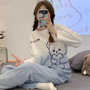 Women's Spring/Autumn Long-Sleeved Pyjama Set 2025 New Arriv