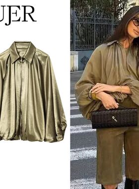 MUJER Ruched Bomber Jackets for Women Puffy Oversized Jacket