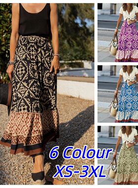Elegant Women Green Print Elastic Waist Skirt Spring Summer