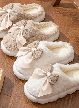 Cotton slippers for Women Autumn and Winter Thick Sole Indoo