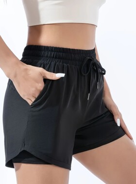 Women's Summer Quick Dry Sports Shorts High Waist Butt Lifti