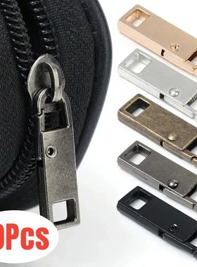 10/1Pc Universal Metal Zipper Pull Tap Replacement Instant R