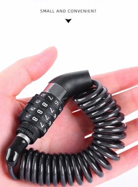 Anti-Theft 4-Digit Combination Lock Steel Cable Chain Bicycl