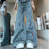 High Street Industry American Micro Heavy Embroidered Was