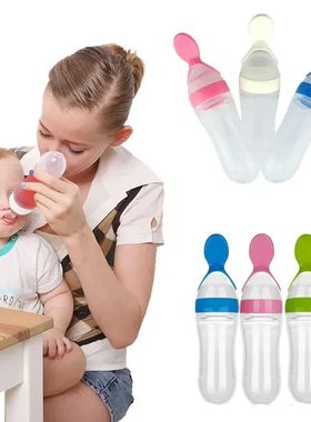 90ML Baby Feeding Bottle with Tongue Pressing Type Lip Mouth