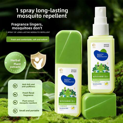 Soothing portable toilet water mosquito repellent, mosquito