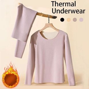 Women Thermal Underwear Winter Long Sleeve Bottoming Top Sea