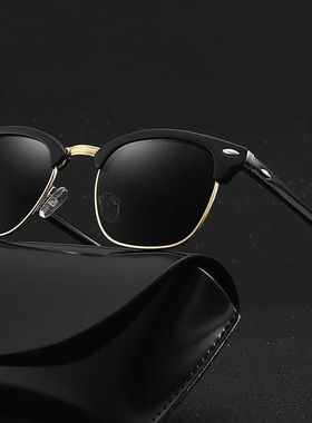 Classic UV Protection Summer Sunglasses for Men Oval Frame D