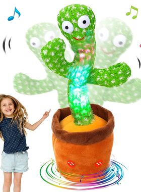 Dancing Cactus 120 Song Speaker Talking Usb Battery Voice Re