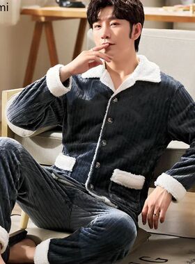 2025 Autumn Winter Thicken Flannel Pajamas Men Red Pyjamas S