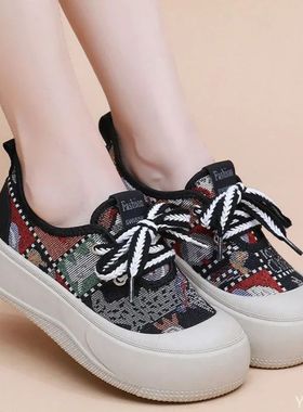 Women's casual sports comfortable height increase breathable