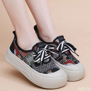 Women's casual sports comfortable height increase breathable