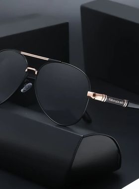 Aviator Sunglasses for Men Polarized Original Classic UV400