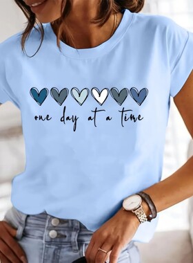 Women'S Casual Graphic T-Shirt - It'S One Day at a Time Hear