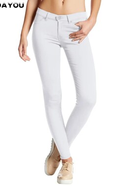 Women Casual Stretchy Jeans White Ultra Stretch Comfy Skinny