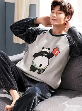 Thickened Warm Sleepwear for Winter Plus Size Men Winter Cor