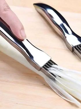 Scallion Cutter Shred Knife Stainless Steel Graters Cutter K