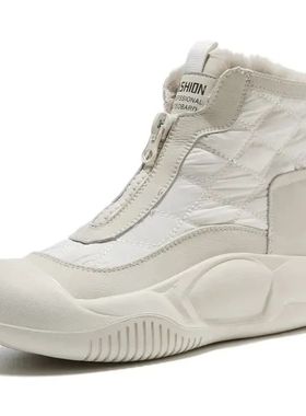 Retro Waterproof Snow Boots 2024 Winter New Soft Sole Vulcan