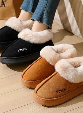 Anti-slip Thick Plush Snow Boots Women Faux Suede Platform F