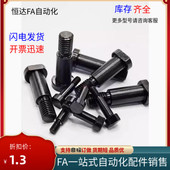 MIE11铰链销MIE01 D5D6D8D10D12 L10L12L15L16L18L20L25L30L35L40