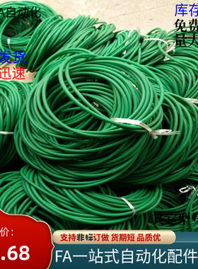 粗面光面 PU聚氨酯圆皮带 传动带接驳MBTH MBTH2 3 4 5 6 8 10 12