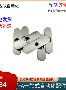 导向型平键KESZ8 10 12 14 15-15 16 19 20 22 25 28 30 32 35 40