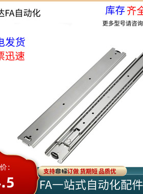 51宽SRRH150/15012/15014/15016/15018=IDB11可拉拔工业线性滑轨