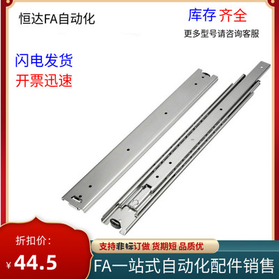 51宽SRRH150/15012/15014