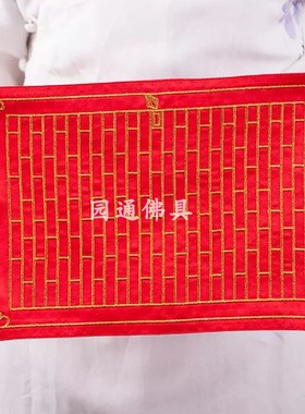 供天金线小袈裟衣祖衣僧衣十供养供衣