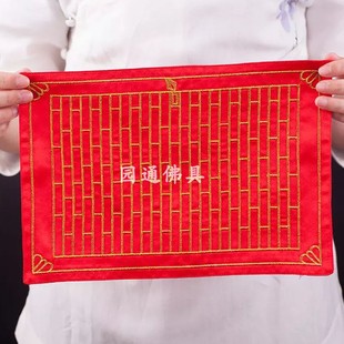 供天金线小袈裟衣祖衣僧衣十供养供衣