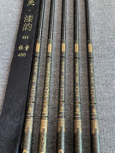 高碳超轻超硬鲤鱼竿综合竿