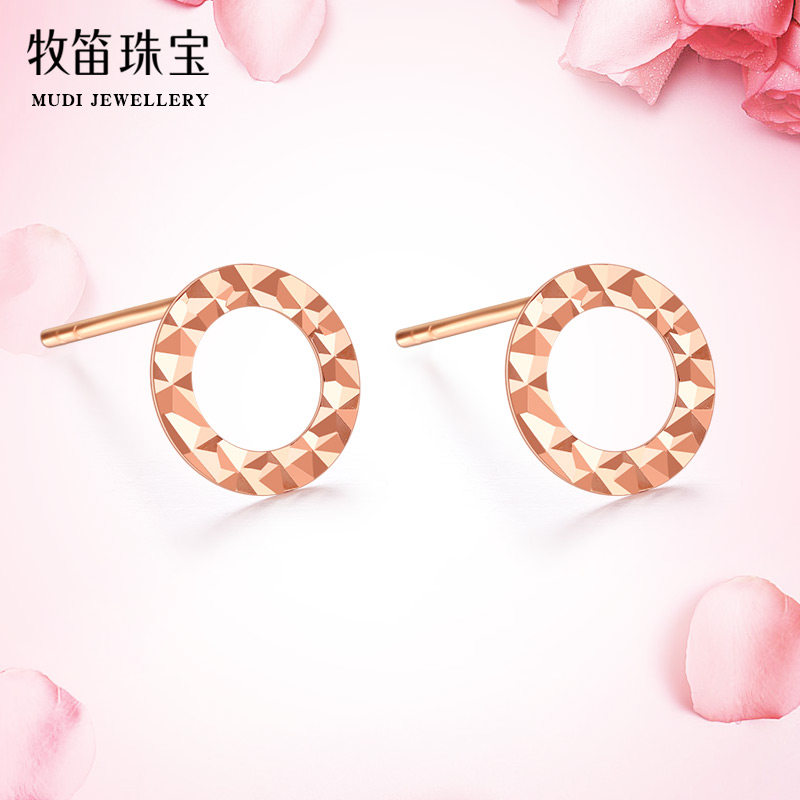 耳钉2022新款潮女士18k玫瑰金精致冷淡风au750车花圆环圈圈小耳饰|ruв категории ювелирные изделия/алмаз/жадеит/золото, драгоценности Kim, серьга - от Buy2taobao.com для оказания профессиональной услуги покупки агента Taobao