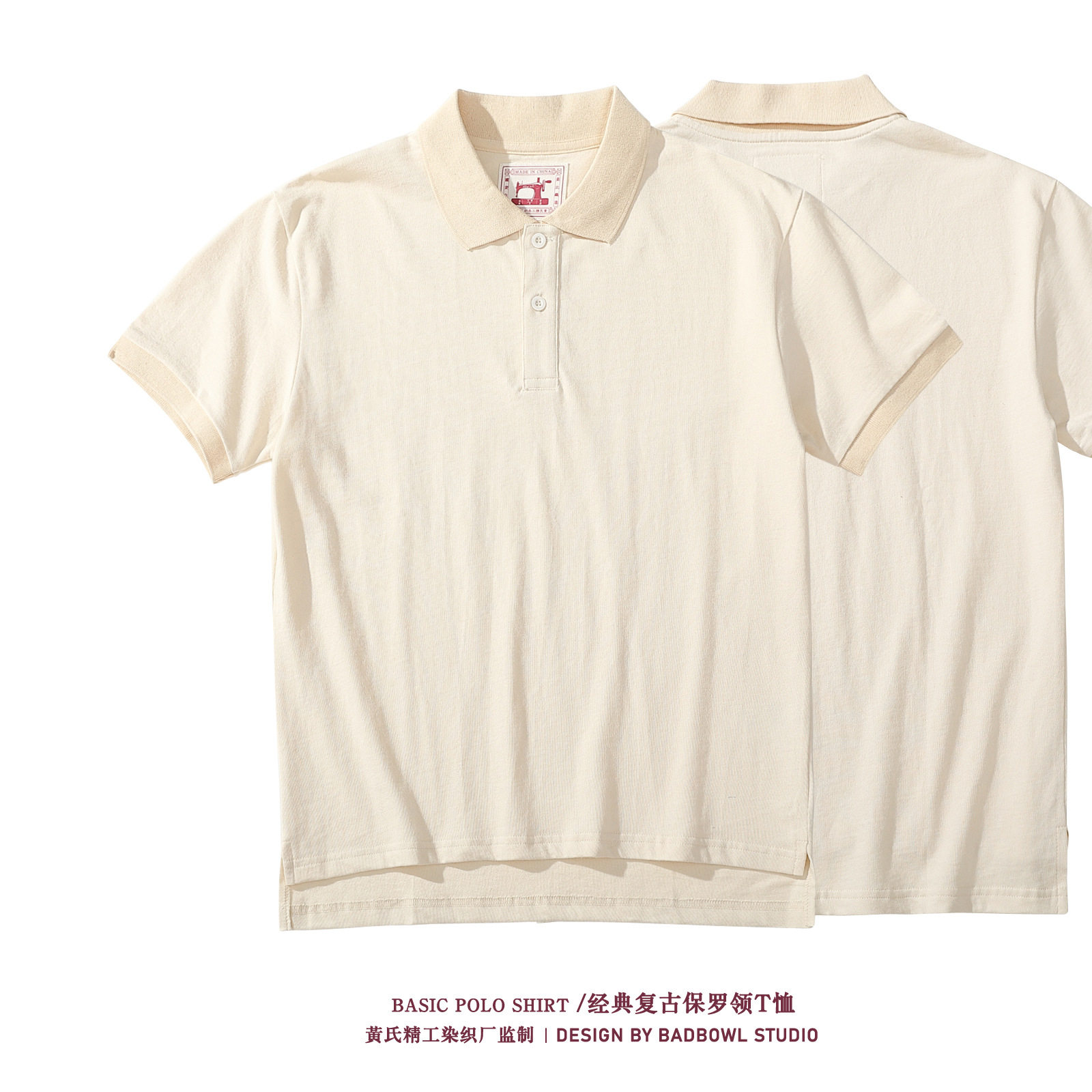 复古老布休闲短袖polo衫纯棉水洗