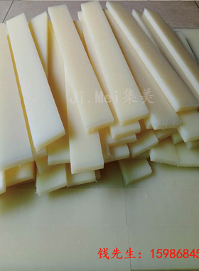 进口增强耐高温尼龙板PA46/PA12/PA6C/MC901/PA11 防静电尼龙板材