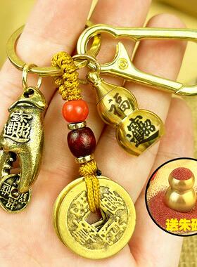 手中有钱手把件手中有钳把件手里