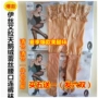 Quần lót nhung nhung siêu mỏng màu đỏ của El Ela - Vớ giảm béo tất trắng cao cổ