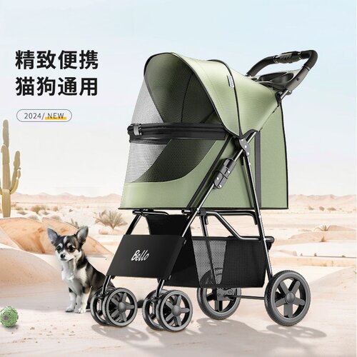 BelloS2E折叠透气宠物推车
