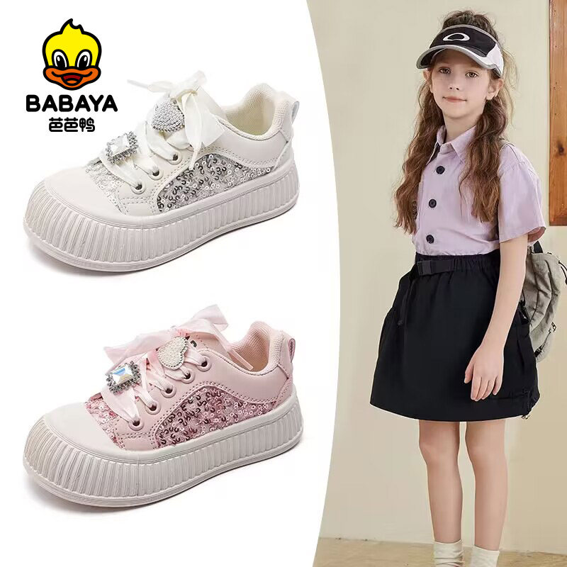 芭芭鸭童鞋女童板鞋韩版春季新款儿童水钻公主鞋小女孩饼干休闲鞋